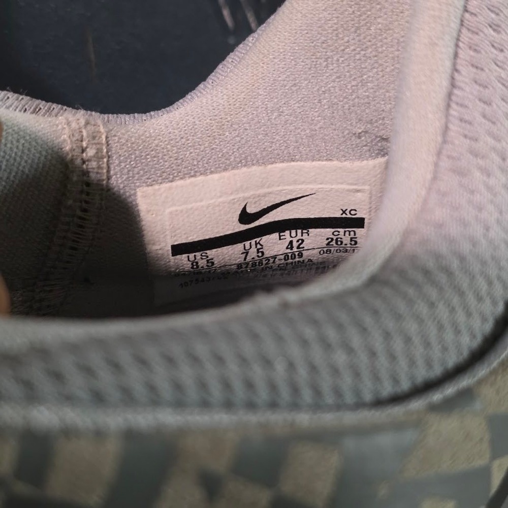 Nike PG 1 Baseline Superstition Wolf Grey Cool Grey 878627-009 OKC US Size 8.5 - Picture 10 of 10